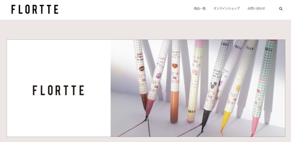 flortteリップの公式通販のイメージ画像
